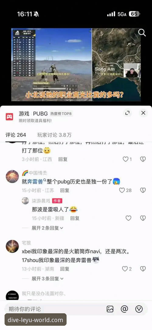 乐鱼体育官方软件到底值不值得下载？老用户吴俊的真实体验分享
