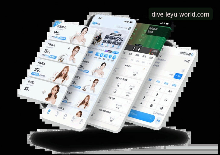 乐鱼体育平台 vs 传统体育App：哪个更适合你的沉浸式体验？全面对比分析