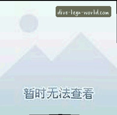 陈浩